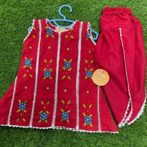 Baby Girl Frock